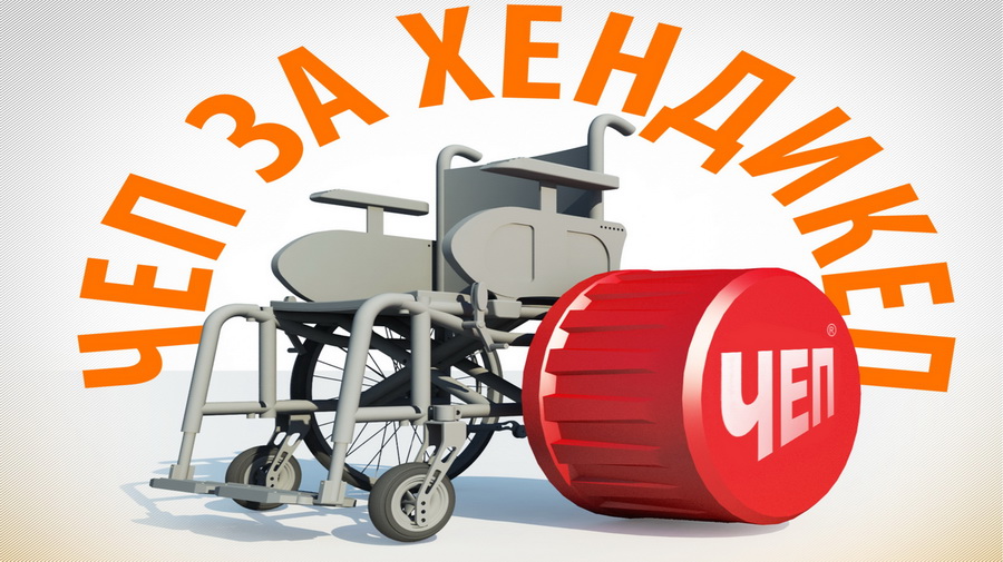kolski Portal Vesti Iz kola Osnovna kola 22 Jul Iz Kr edina kolski-portal-vesti-iz-kola-osnovna-kola-22-jul-iz-kr-edina
