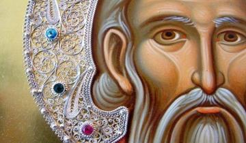 Sveti Sava – Izložba u Srpskoj akademiji nauke i umetnosti