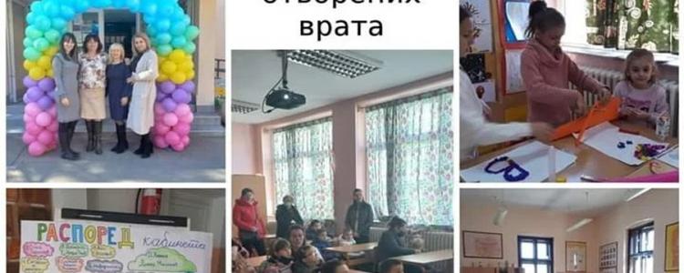 Upoznavanje sa školom OŠ „Boško Palkovljević Pinki” u Batajnici